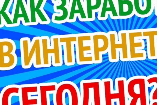 Кракен торговая площадка даркнет