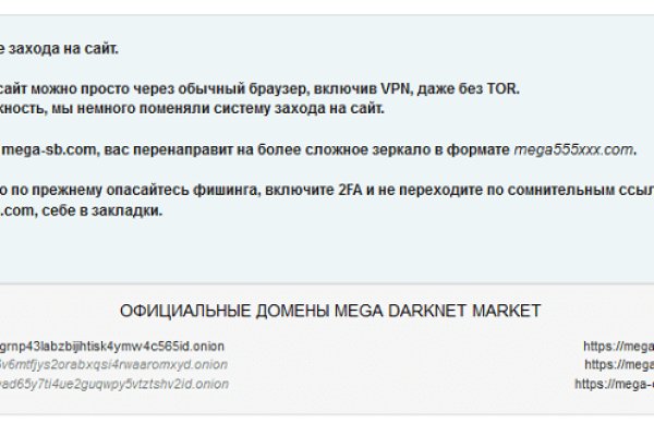Кракен сайт сегодня