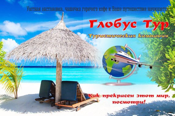 Кракен площадка торговая kr2web in