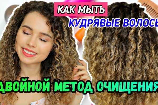 Кракен ссылка тор kraken014 com