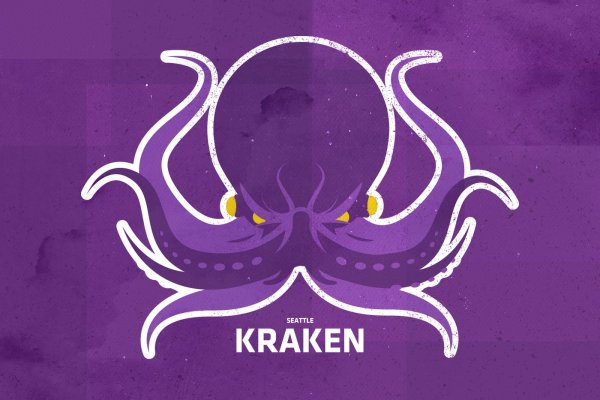 Kraken tor ссылка kraken014 com