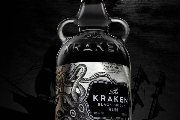 Kraken актуальное