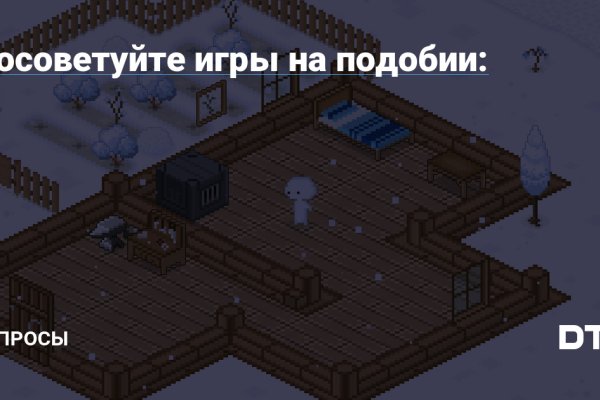 Kraken 12 at что это