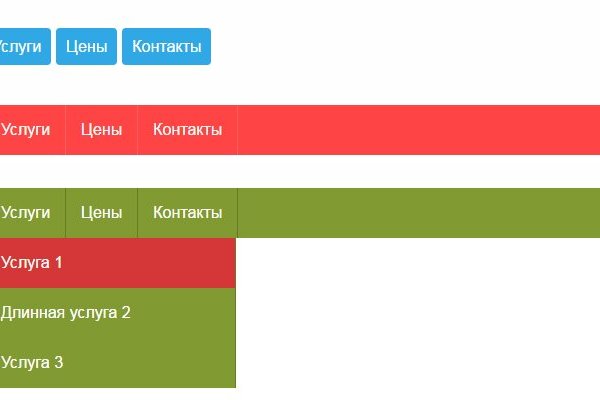 Кракен онион сайт io